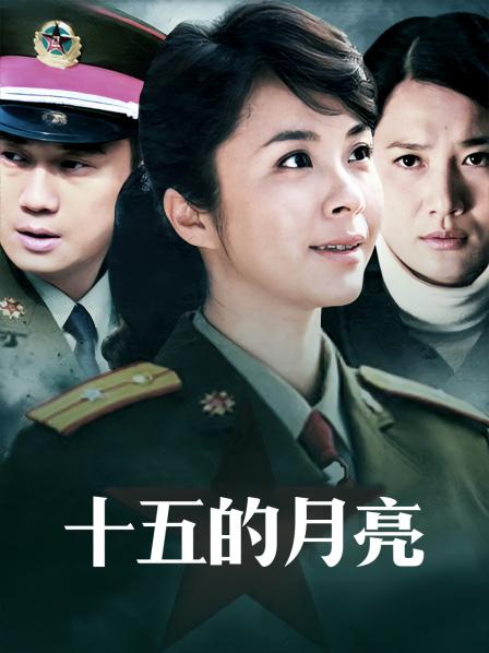 大一04年极品媚黑BBC【Fiona】最新3P大老黑